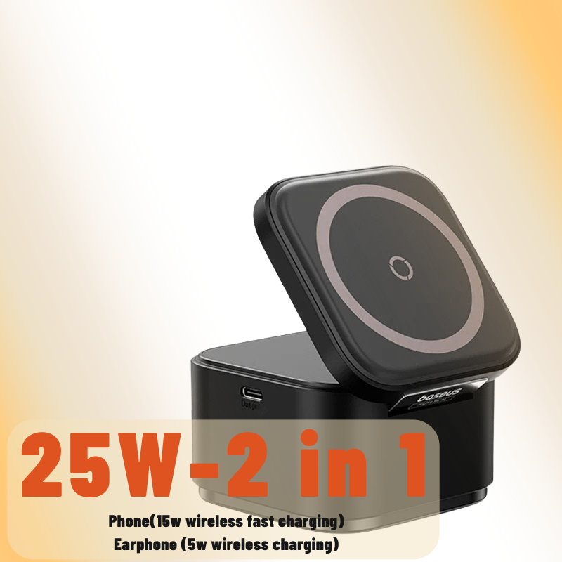 Baseus™ 3-in-1 Magnetic Wireless Charger (25W)